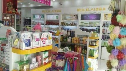 廣州化妝品專業批發市場 洗滌、美容美發用品集散地全解析
